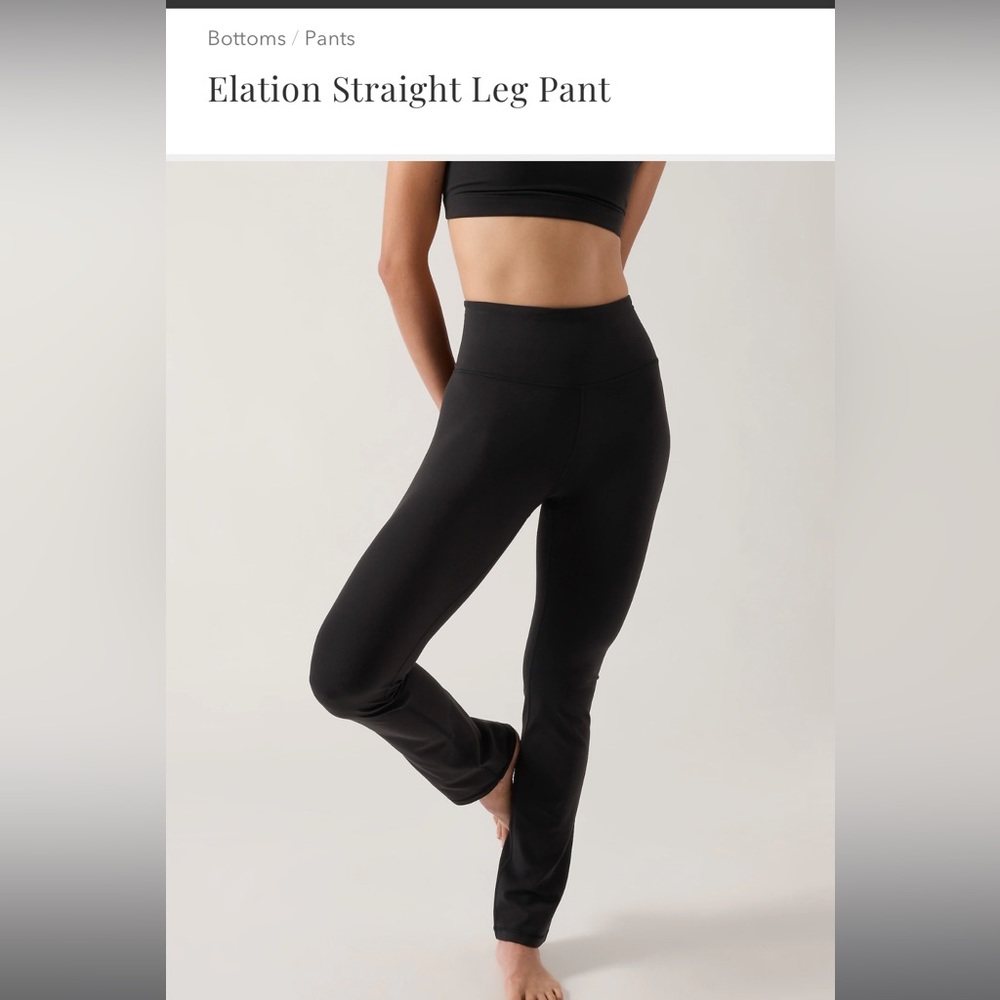 Elation straight leg pant